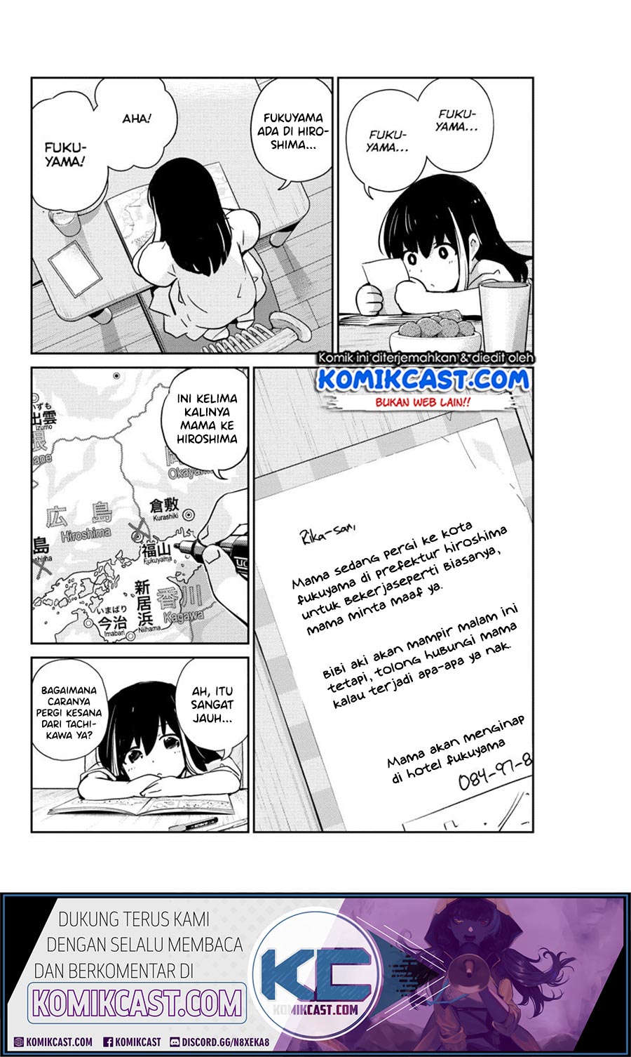 Kekkon Surutte, Hontou Desu ka? Chapter 18 Gambar 7